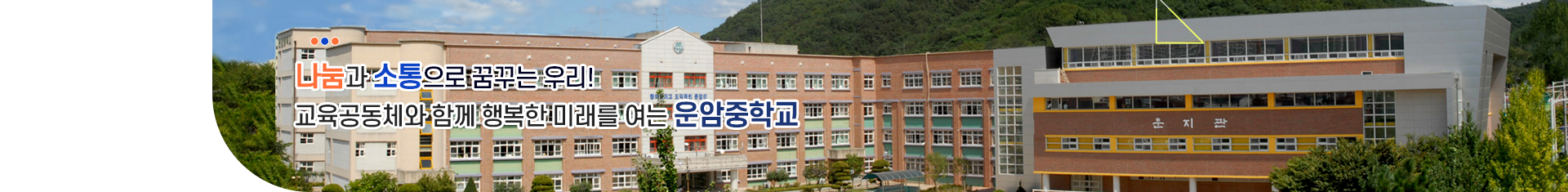 기본 서브비주얼